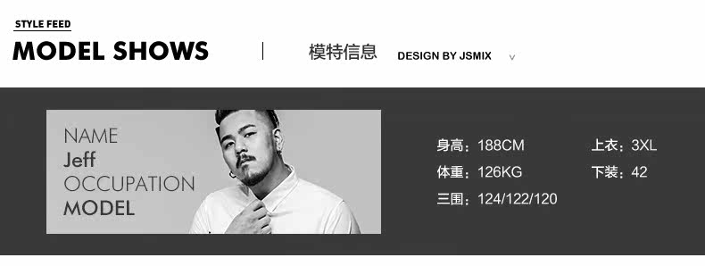 Blouson homme JSMIX manches longues en Coton - Ref 3115935 Image 15