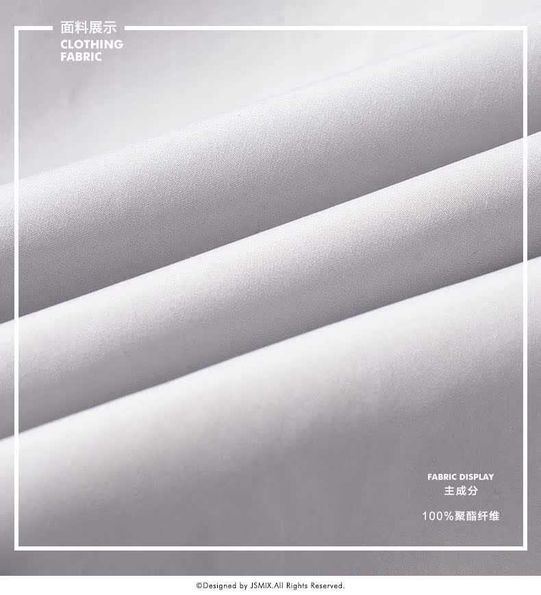 Blouson homme JSMIX manches longues en Polyester - Ref 3117177 Image 36