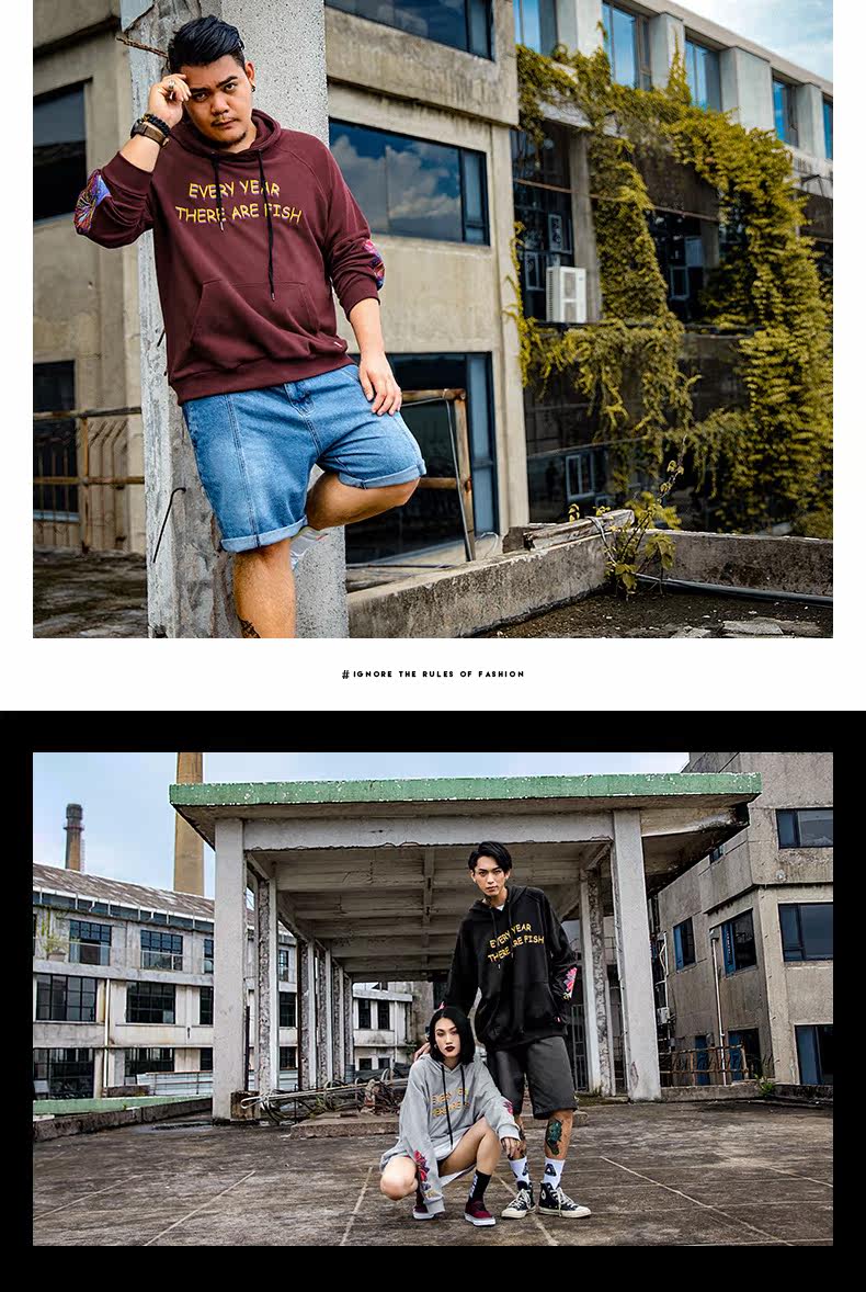 Sweatshirt homme JSMIX - Ref 3127522 Image 22