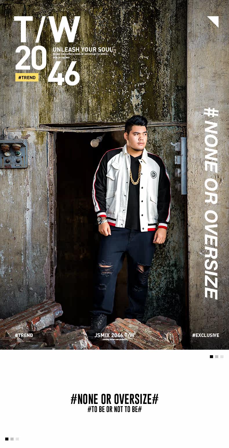 Blouson homme JSMIX manches longues en Coton - Ref 3116429 Image 8