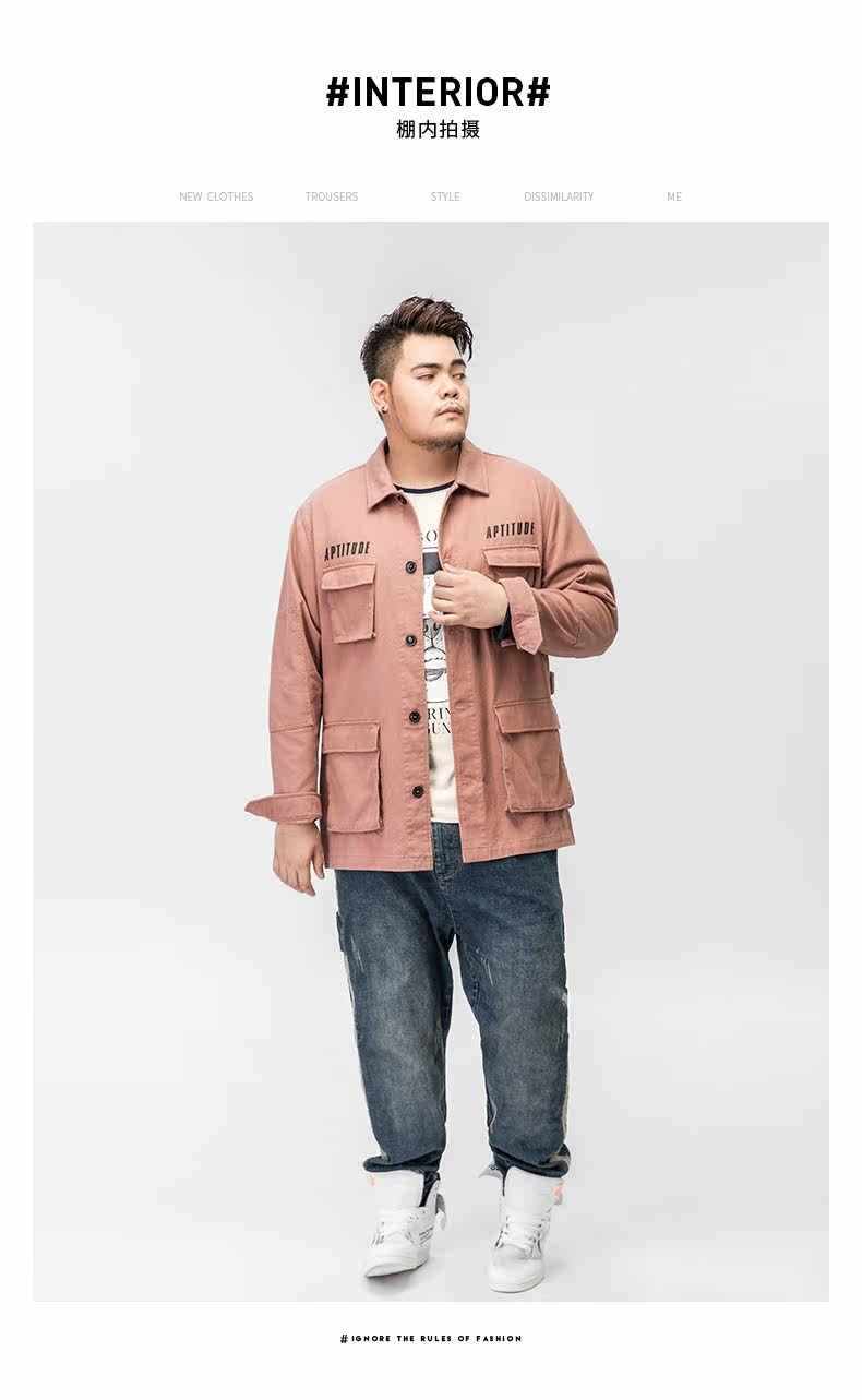 Blouson homme JSMIX manches longues en Coton - Ref 3117539 Image 24