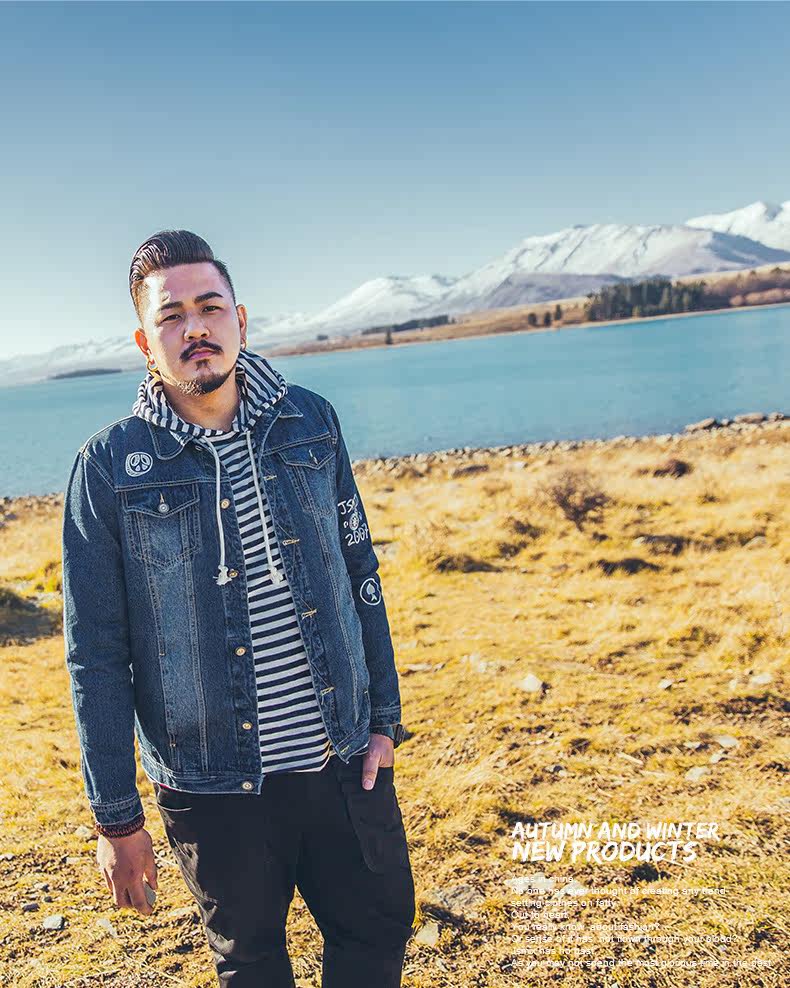 Blouson homme JSMIX manches longues en Coton - Ref 3115935 Image 18