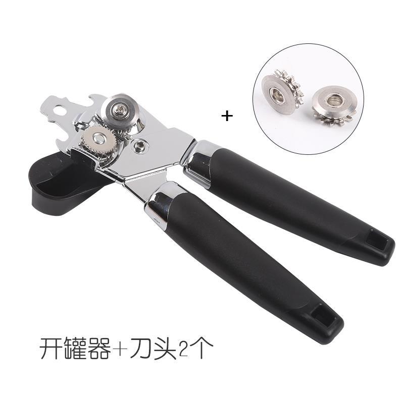 Iron box can opener freehand bottle opener iron can opener iron can opener manual commercial opening