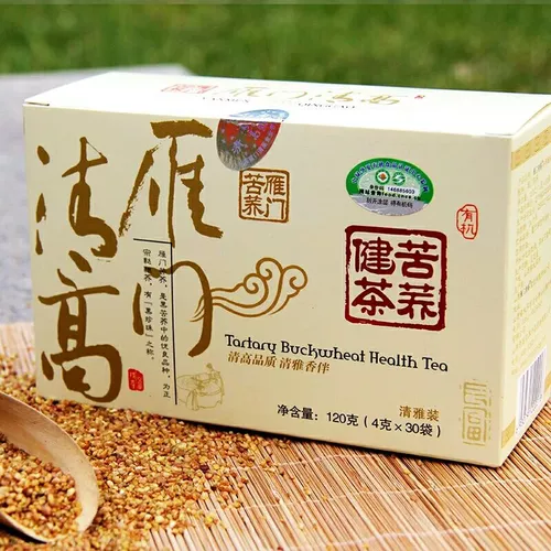 Shanxi Datong все зародыше