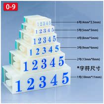 Convenient accounting box number 76 price 2 code printing with work number 8 stamp counter large digital seal