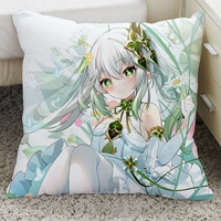 Копь Бог