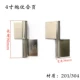 4 -INCH Artillery Battles (One Pay) 201