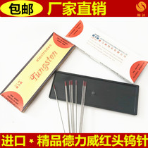 Delilway imported tungsten needle 1 6 * 150mm tungsten welding needle cerium tungsten tungsten tungsten argon arc fine tungsten needle red head