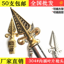 304 European stainless steel gun flower European accessories stainless steel gun tip interpolation gun head courtyard door stainless steel gun head