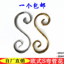 304 Eurostyle Gates Decoration Flowers stainless steel Decorative Accessories Doors Flower Windows Florin Tubes Bends to decorate flowers Sflower art flower