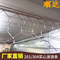 Quality 304 stainless steel wave strips 4mm round steel 4 m steel solid tubing clotheshorse accessories windproof 3mm strips