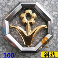 100 мм (косой) Половина Clivia 2019