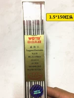 1,5 коробка с красной головой вольфрамовой иглы 120