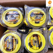 Transparent steel measuring tape double-sided wrapping rubber steel high-precision rice ruler high-quality stainless steel measuring tape meter measuring tool