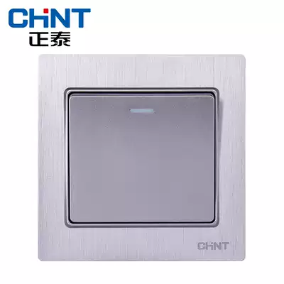 Chint Electric switch socket new NEW7L wire-drawn silver embedded steel frame one open single control switch