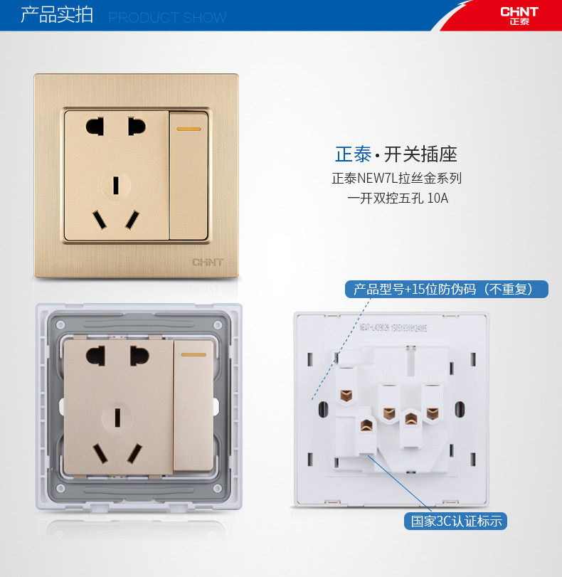 Open Double Five Holes_02.jpg