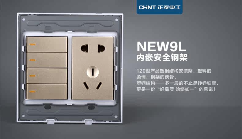 Элегантное золото четыре открыта 10A-120x120 Type_13.jpg