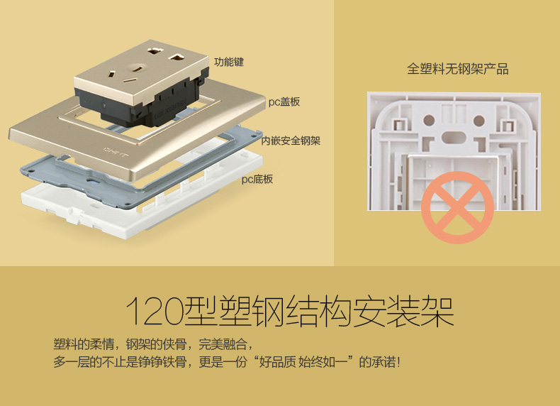 Элегантный Golden Six Kai 10a-120x120 Type_05.jpg