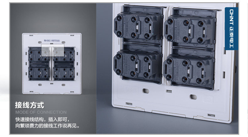 Элегантное золото четыре открыта 10A-120x120 Type_19.jpg