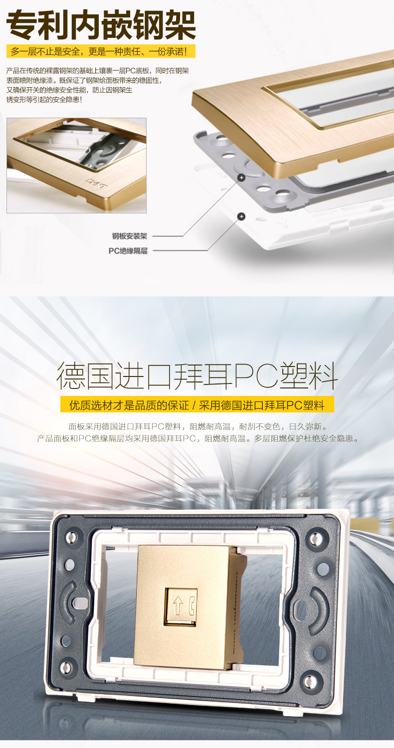 Три -Plug Computer_03.jpg