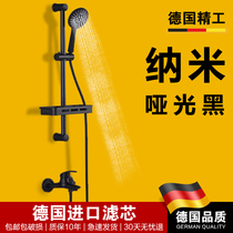 German black nano shower set all copper body wall shower bathroom bath shower