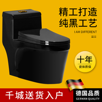 Color toilet toilet black Nordic household ceramic nano pumping toilet theme hotel deodorant toilet