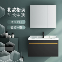 Bathroom cabinet combination set bathroom modern simple toilet wash table stainless steel one hand wash face Basin cabinet