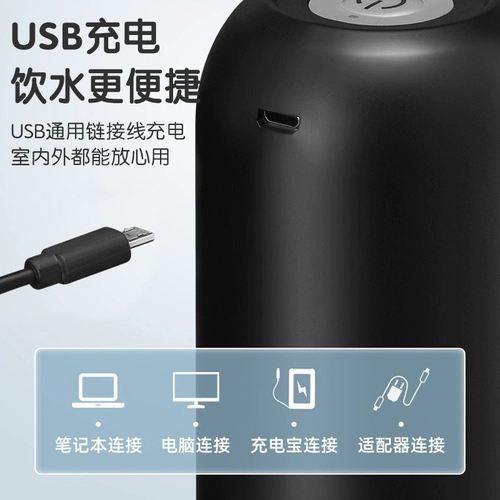 Zhigao Barrel Water Watering Water Water Water принимает воду, принимает чистую ствол электрическая минеральная вода репродукция насоса.