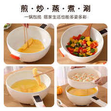 Плиты 志高电炒锅多功能家用大容量火锅4l蒸煮煎炸一体电锅电煮锅炒菜锅