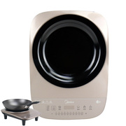 bep tu bosch Bếp từ cảm ứng Midea / beauty C21-IH2105U lõm hộp lửa - Bếp cảm ứng bếp từ chefs