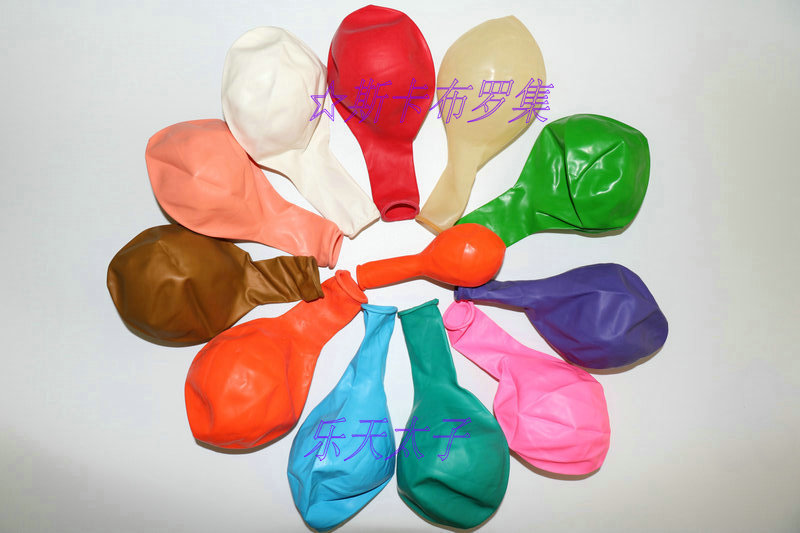 Single 18 - inch thicker balloon styling balloon celebration colorful dress birthday party decoration arrangement lovely wedding