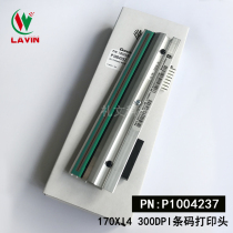 Brand new 170XI4 300dpi print head P1004237 barcode printer print head original label needle