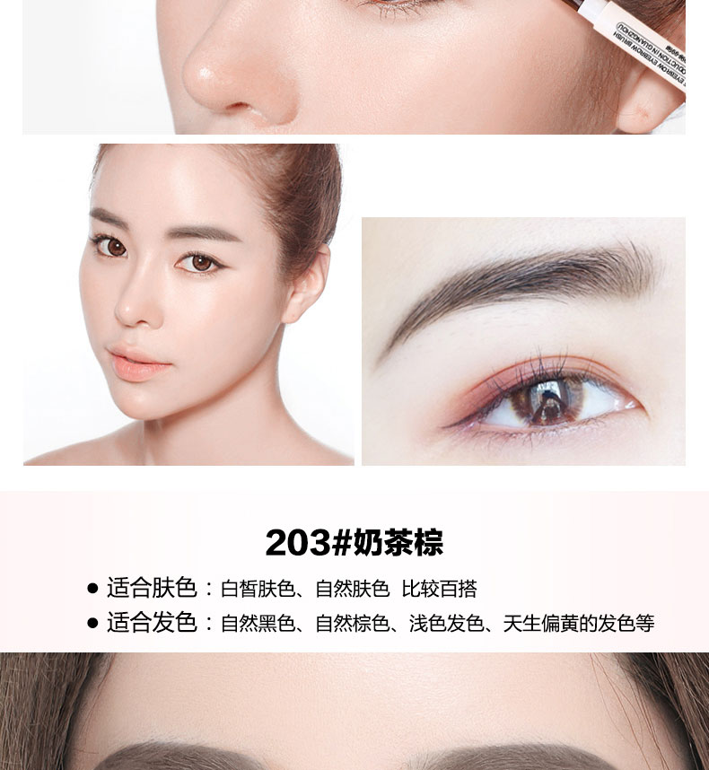 希 pencil Bút chì kẻ lông mày không thấm nước và không thấm mồ hôi không đánh dấu tự nhiên lâu dài từ lông mày người mới bắt đầu tưa không nở kem bột lông mày - Bút chì lông mày / Bột / Stick chì kẻ mày black rouge