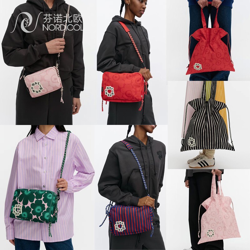 Domestic In-Stock Finland Marimekko Iloisa/Kavari Crossbody Metka Drawstring Tote Shoulder Bag