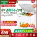 Tủ lạnh Rong Thắng BD BC-100MB nhà nhỏ nhiệt độ nhỏ tủ lạnh nhỏ tủ đông nhỏ hạng nhất tươi - Tủ đông tủ đông đứng Tủ đông