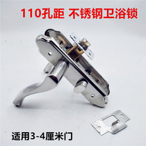 Toilet door lock keyless universal aluminum alloy toilet toilet stainless steel bathroom handle door lock