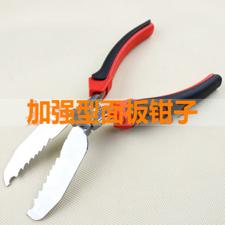 Industrial grade labor-saving diagonal mouth pliers Repair mounting tool Water electrician woodworking master installation with five gold tools-Taobao