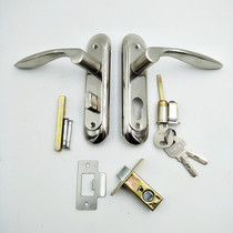 Toilet bathroom single tongue door lock toilet bathroom hand lock tongue lock cylinder with key hole distance 110mm
