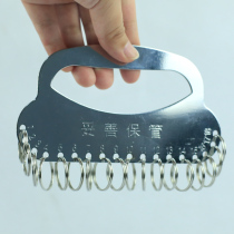 Metal hand key plate can mark the key hanging tag Hotel 18 key plate ring string ring chain key card