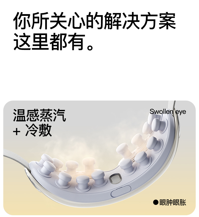 商品详情图