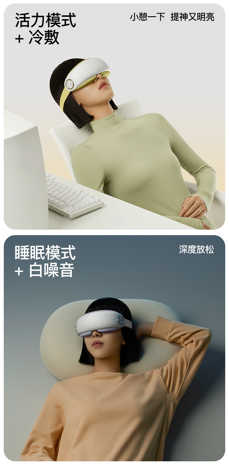 商品详情图