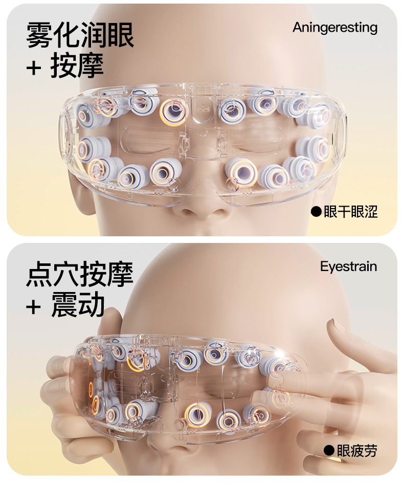 商品详情图