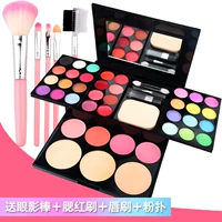 Kết hợp Trẻ em Hộp hồng Trang điểm Pan 39 Màu Full Set Performance Makeup Makeup Makeup Blush Pearl Eyeshadow - Bộ sưu tập trang điểm phấn mắt dior