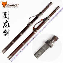 Longquan Minghu sword Wolong sword Hard sword Stainless steel town House sword Han Sword Fengyun sword Film and television sword without blade