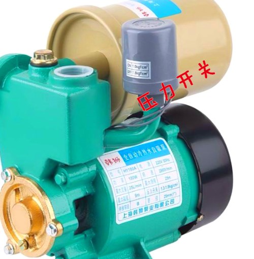 Han Jin automatic household self-priming booster water pump pressure switch water pressure switch mechanical pressure switch controller