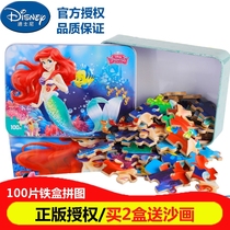 60-100-200 pieces of iron box mermaid princess liga wood puzzle child preemental male girl baby toy