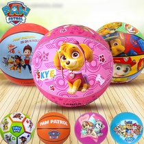 Wang Wang Team Football Small Leather Ball Pat Shooting Balls Kindergarten Children Basketball Toddler Special Toys 2 Ball Toys 3 Number of toys