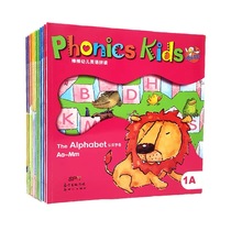 (点读书)棒棒幼儿启蒙英语phonics Kids自然分级拼读