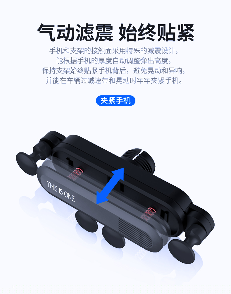 Lắc cùng một đoạn Cửa thoát khí ô tô điện thoại di động khung xe trọng lực khóa hỗ trợ điều hướng phổ quát - Phụ kiện điện thoại trong ô tô giá đỡ điện thoại 3 chân