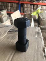 High-strength chain chain plate screw bolt excavator chassis crawler plate screw 12 9 level does not pack freight